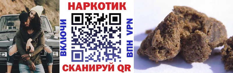 Где купить Вятские Поляны ГАШИШ Кокаин A-PVP Марихуана Меф мяу мяу