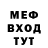 Amphetamine VHQ Yura Kukushkin