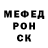 Кетамин VHQ N.S.A.