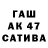КЕТАМИН VHQ BaDaKuM