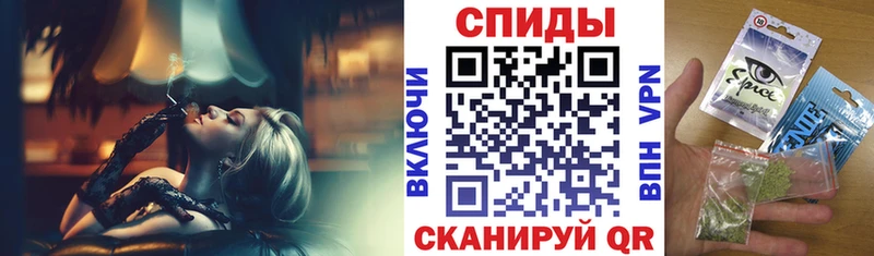 мега ссылка  Вятские Поляны  Бутират вода 