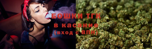 альфа пвп VHQ Баксан