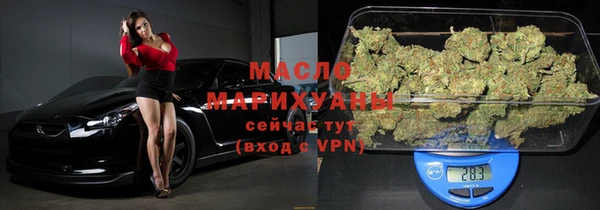 прущие крисы Балахна