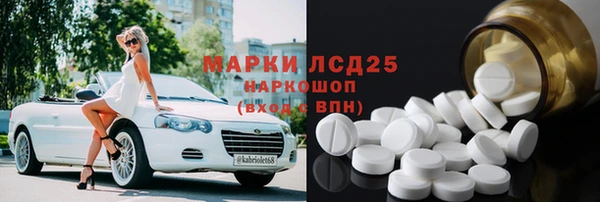 прущие крисы Балахна