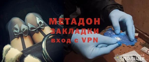 прущие крисы Балахна