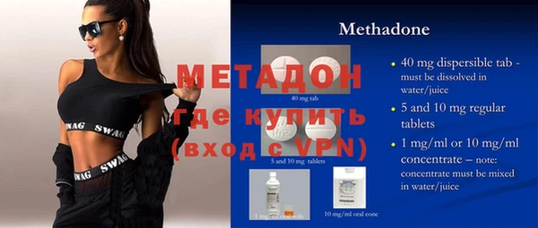 прущие крисы Балахна