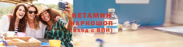 мефедрон мука Балабаново