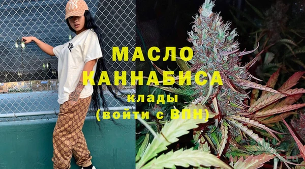 альфа пвп VHQ Баксан