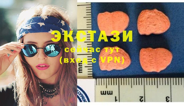 прущие крисы Балахна
