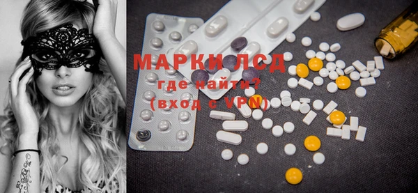 мефедрон мука Балабаново