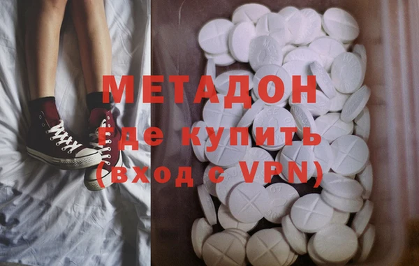 альфа пвп VHQ Баксан