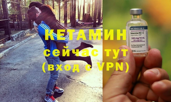 прущие крисы Балахна