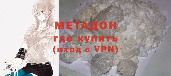 прущие крисы Балахна