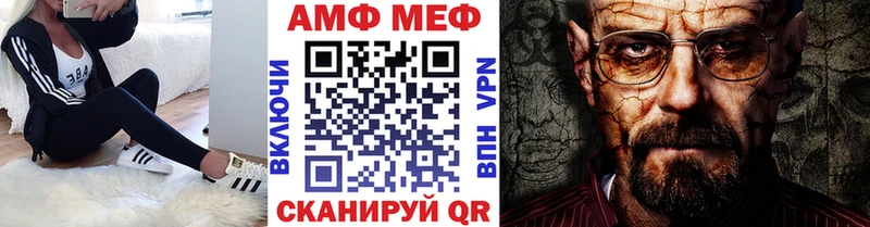 shop телеграм  Вятские Поляны  Первитин Декстрометамфетамин 99.9% 
